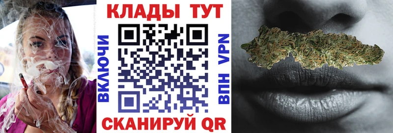 Наркошоп Радужный Амфетамин  Меф мяу мяу 