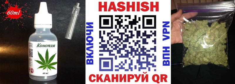 Canna-Cookies марихуана  цена   Радужный 