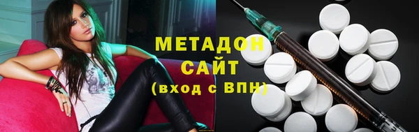 мескалин Арсеньев