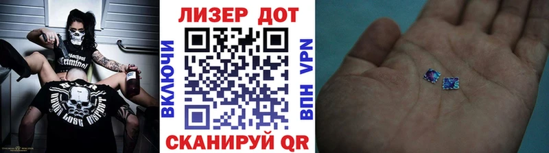 Марки NBOMe 1,8мг  кракен как войти  Радужный 