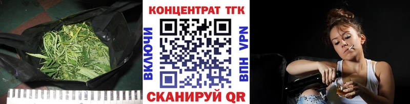 где купить наркоту  Радужный  ТГК THC oil 